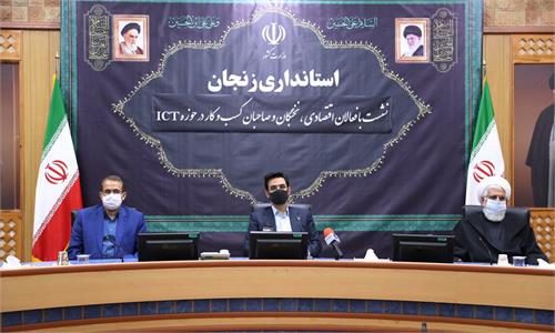 محدود کردن شبکه ملی اطلاعات به پیام رسان بی‌انصافی است